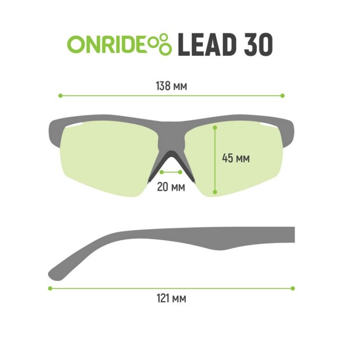 Onride Lead 30