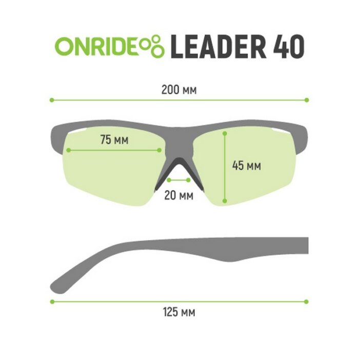 Onride Lead 40