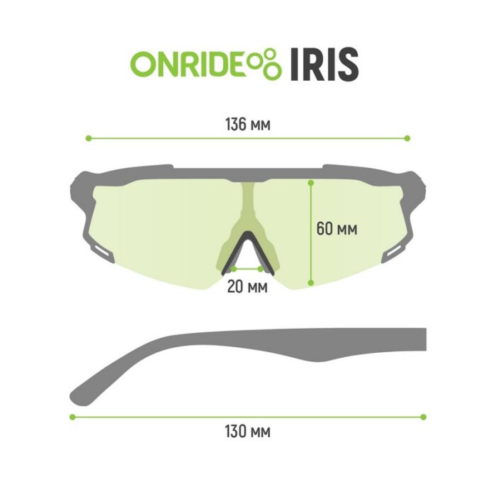 Окуляри Onride