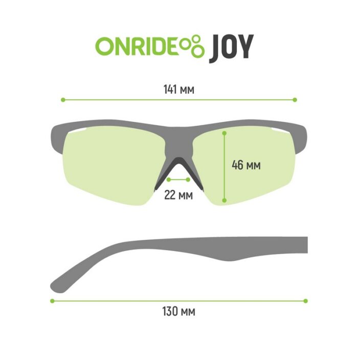 Окуляри Onride