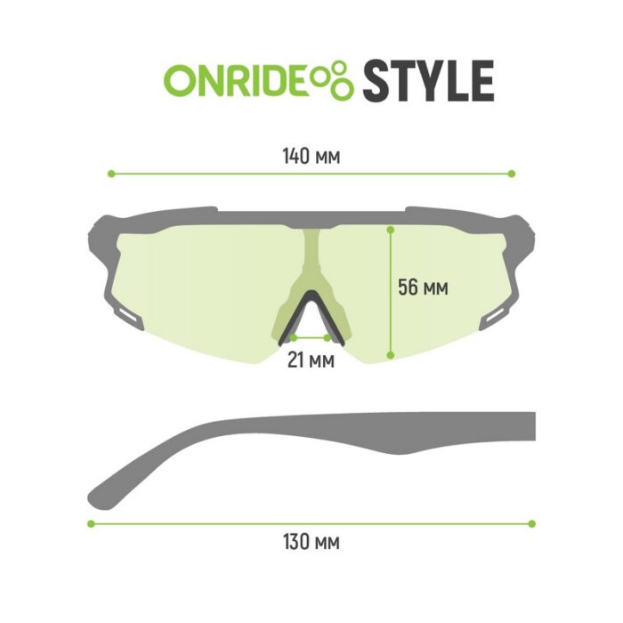 Окуляри Onride